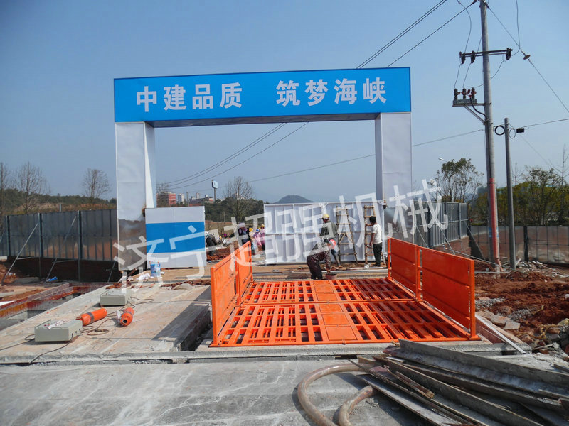 中建武夷新區天圓地方工程1.JPG